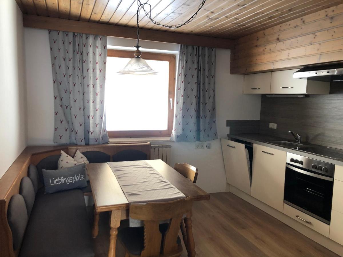 Gerti Appartement *